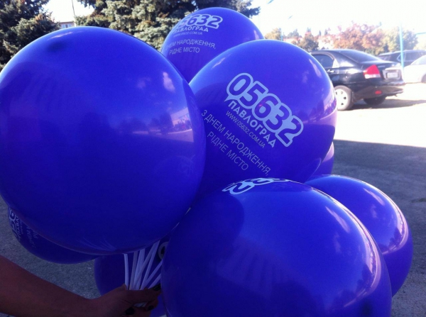 Как в Павлограде праздновали день города: фоторепортаж