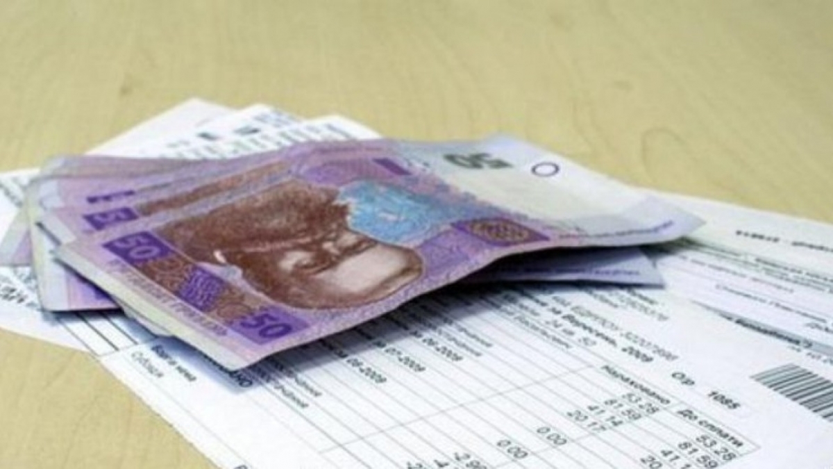 Долги жителей Павлограда за коммунальные услуги составили 213 млн. гривен