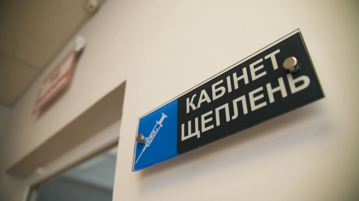 Днепропетровщина получила партию вакцин против бешенства