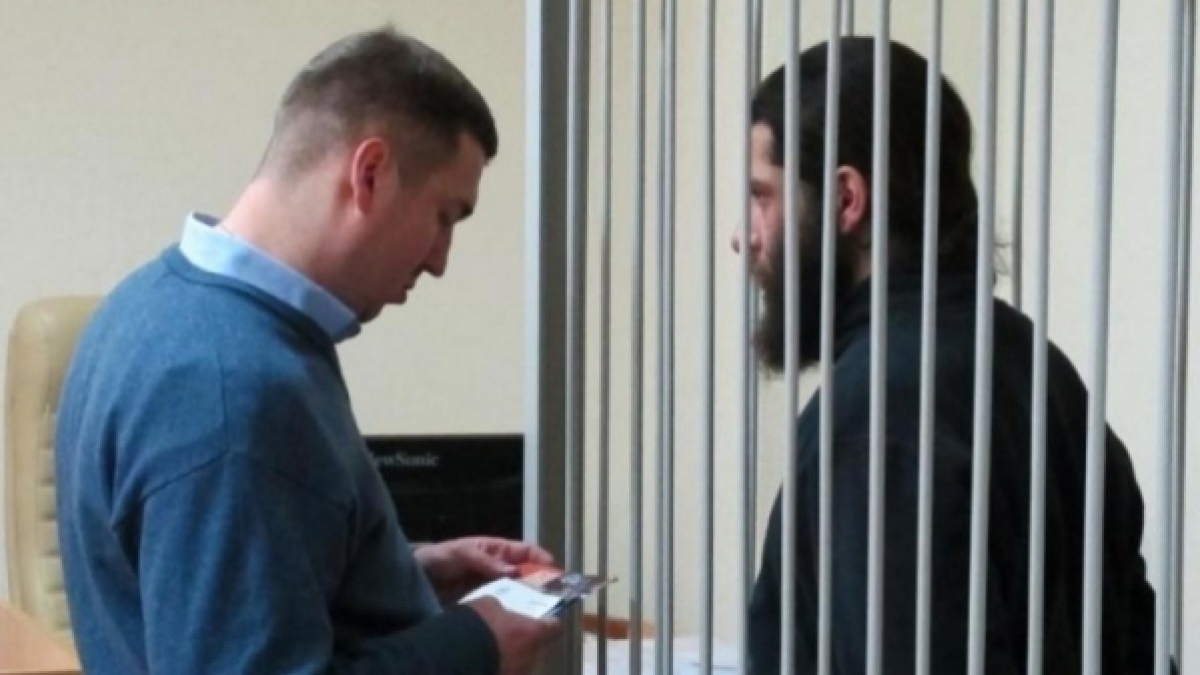 13 лет за решеткой с конфискацией получил гражданин Бразилии Рафаэль Лусваргхи