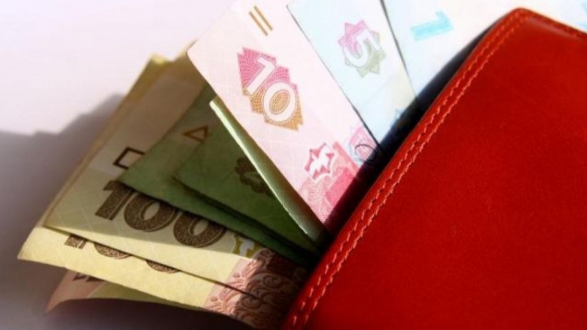 В Павлограде средняя зарплата выросла почти на 30% и составляла 9112 гривен