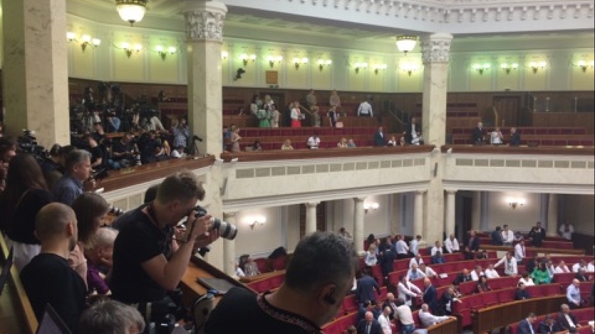 Инаугурацию Зеленского проведут в понедельник 20 мая