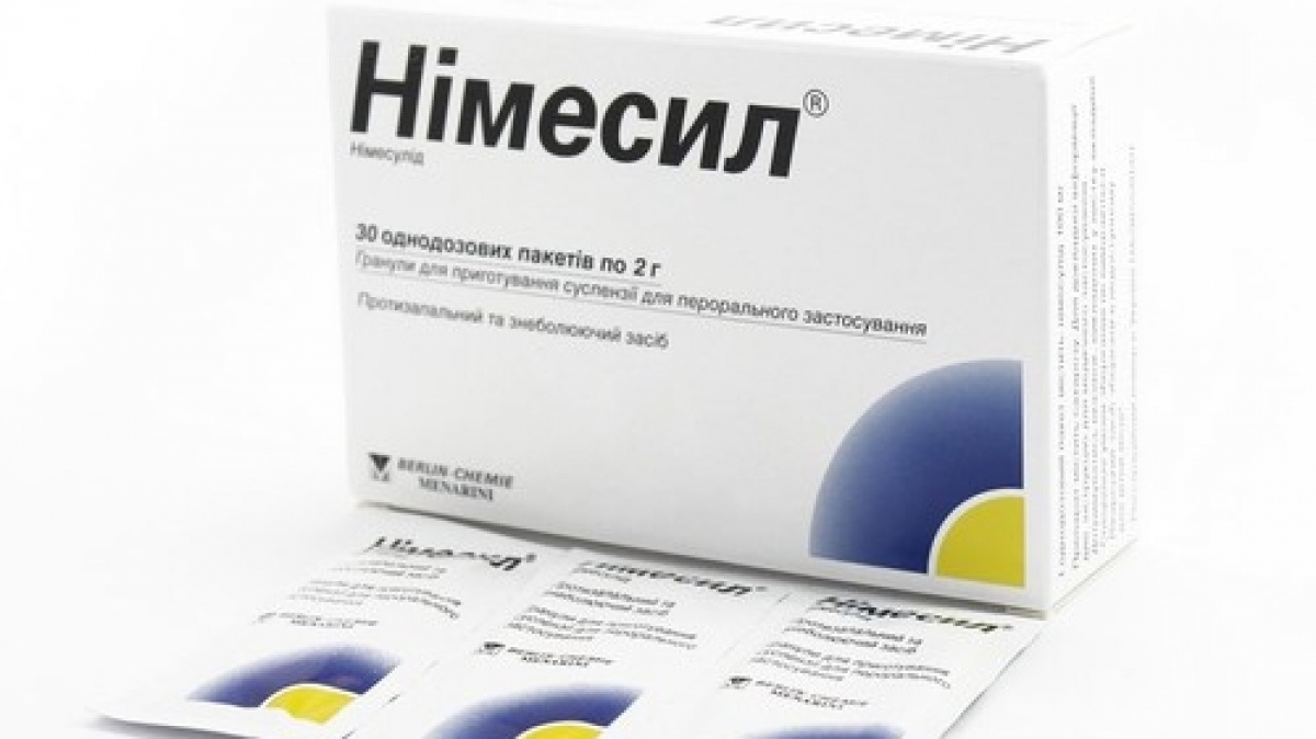В Украине запретили обезболивающий препарат Нимесил