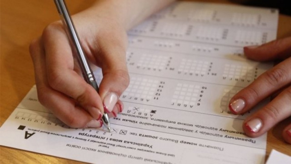 В Украине стартует ВНО