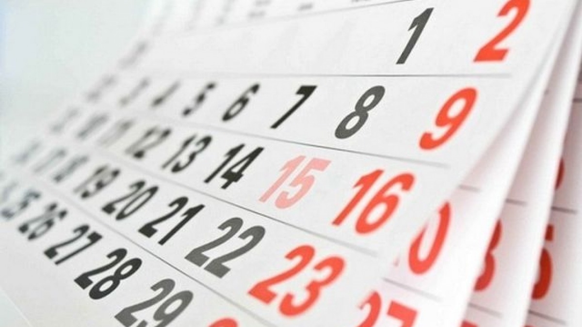 Как отдыхаем до конца июня - праздники и выходные