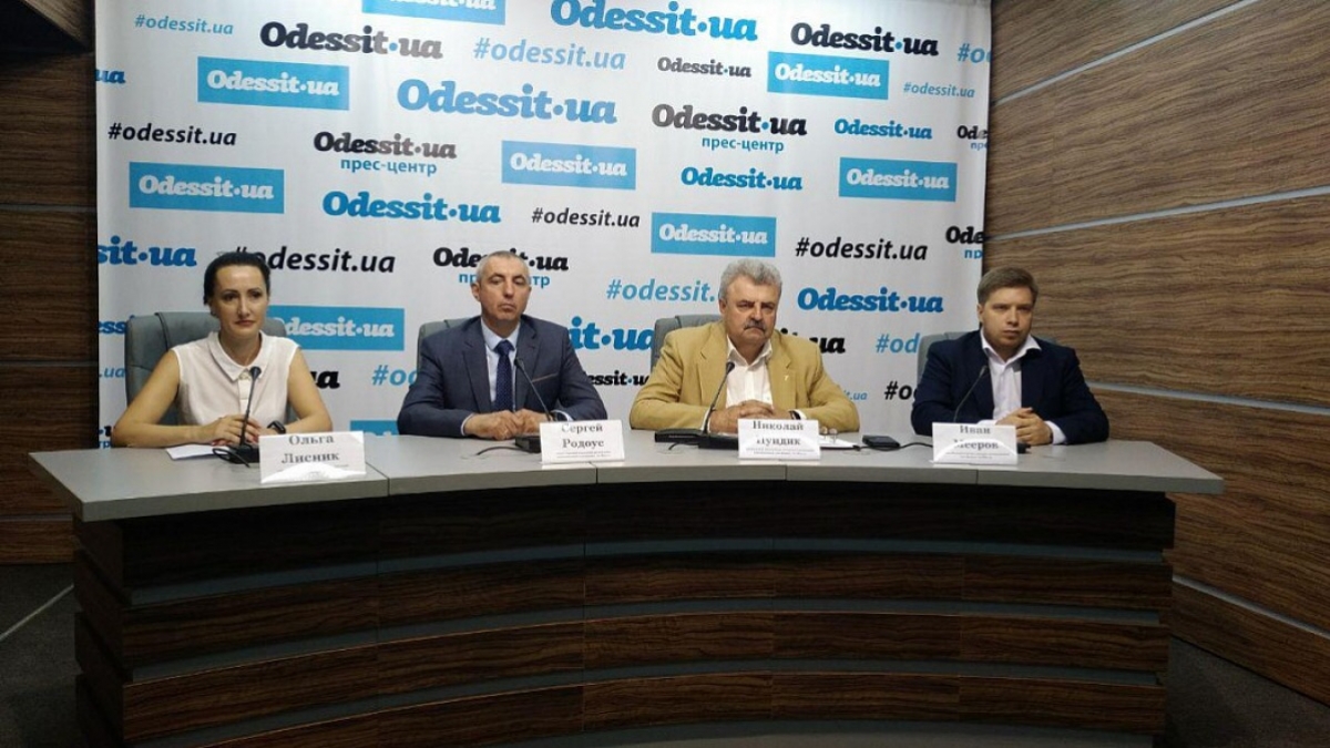 Одесская городская и областная организации «Оппозиционной платформы – За жизнь» в полном составе перешла в Оппозиционный Блок