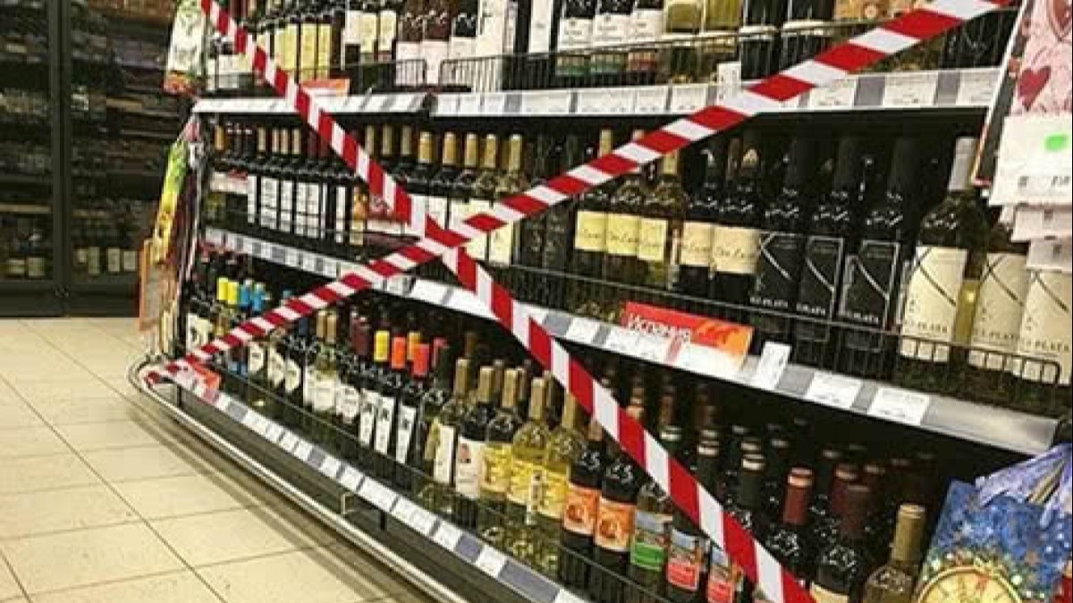 В Павлограде создали комиссию которая будет контролировать незаконную торговлю алкоголем