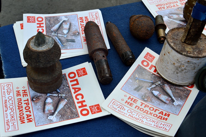 На Павлоградщине нашли артиллерийские снаряды