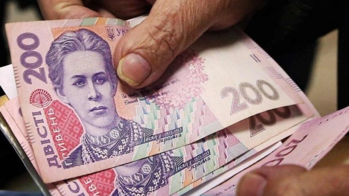 В Украине опять выросла пенсия, но не для всех