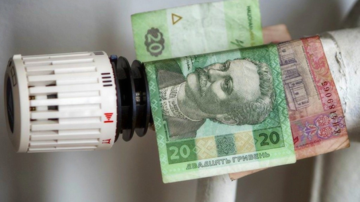 В Павлограде решили снизить цену на отопление - цифры удивляют