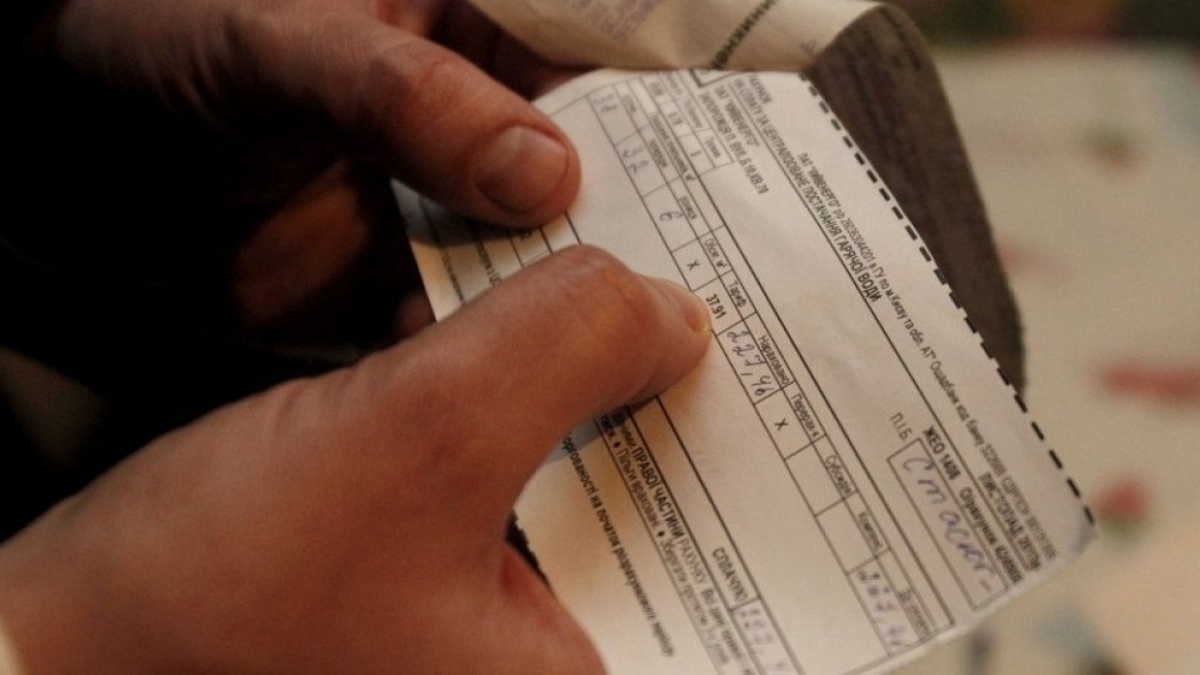 На сайте Минюста появился калькулятор расчета честной платежки за тепло