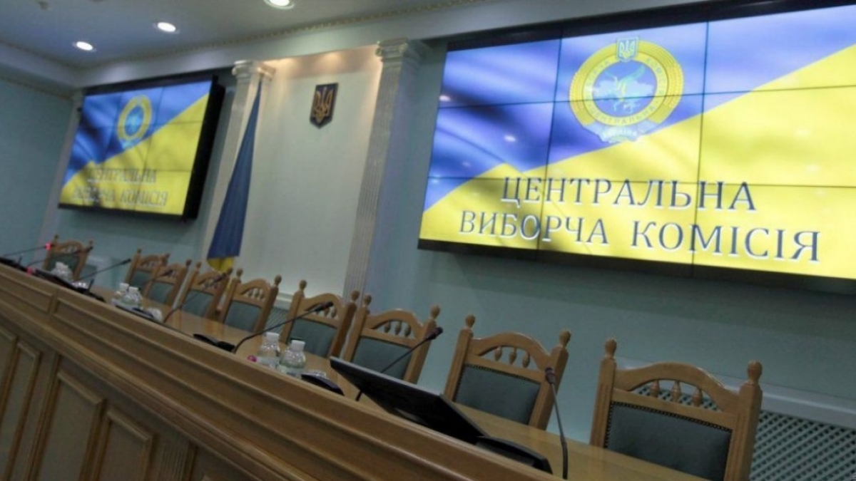 Осталось 5 дней, чтобы изменить место голосования - ЦИК