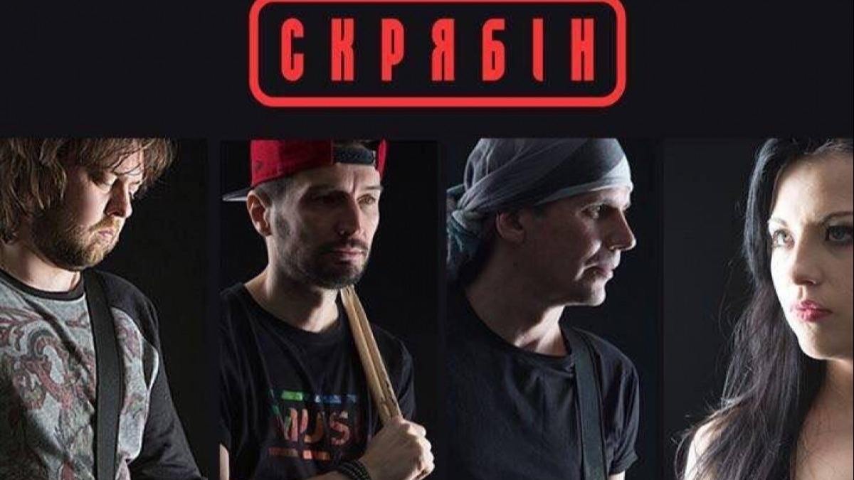 Внимание! Сегодня в 21:00 бесплатный концерт группы 