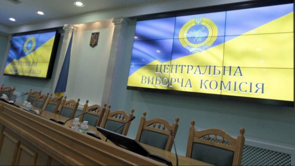 ЦИК обработала половину электронных протоколов