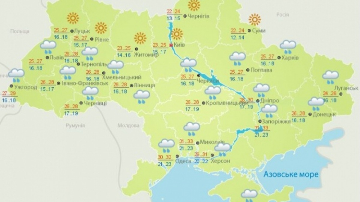 Штормовой ветер и грозы прогнозируют синоптики в ближайшие сутки