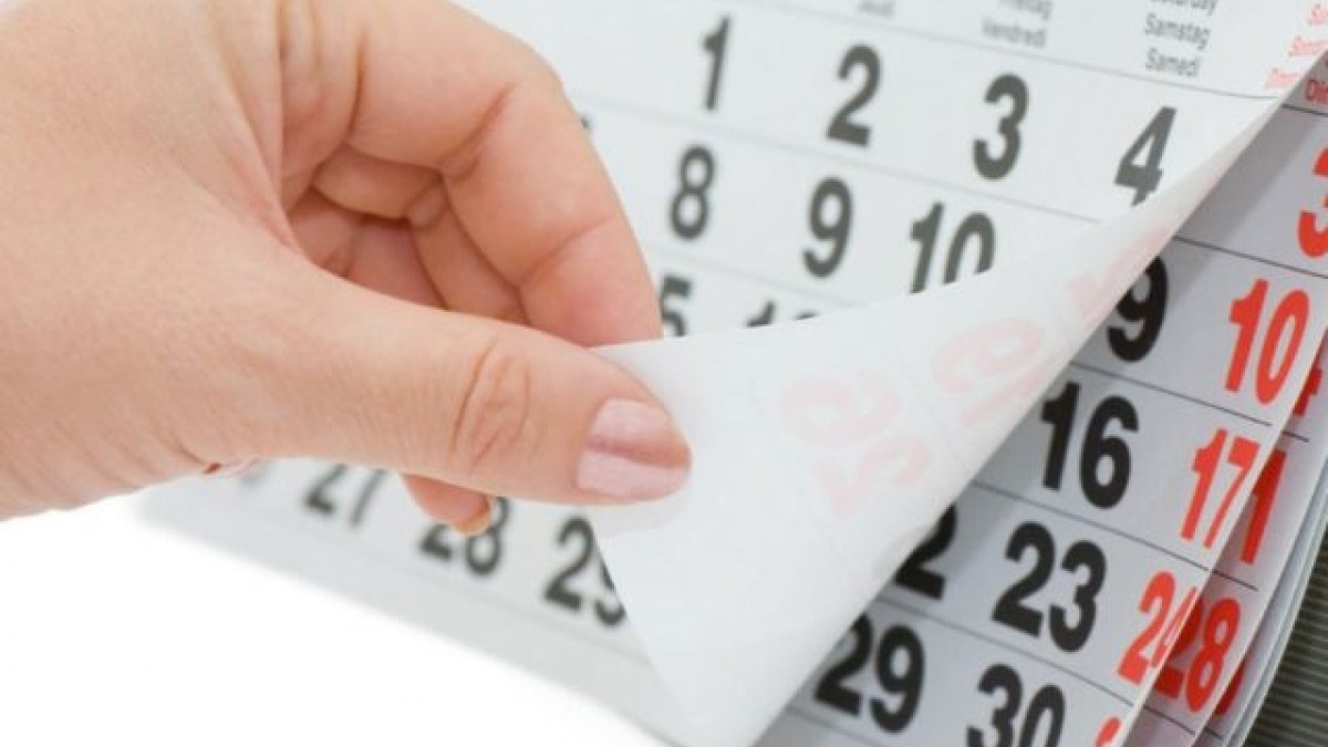 В конце лета украинцы получат долгие выходные