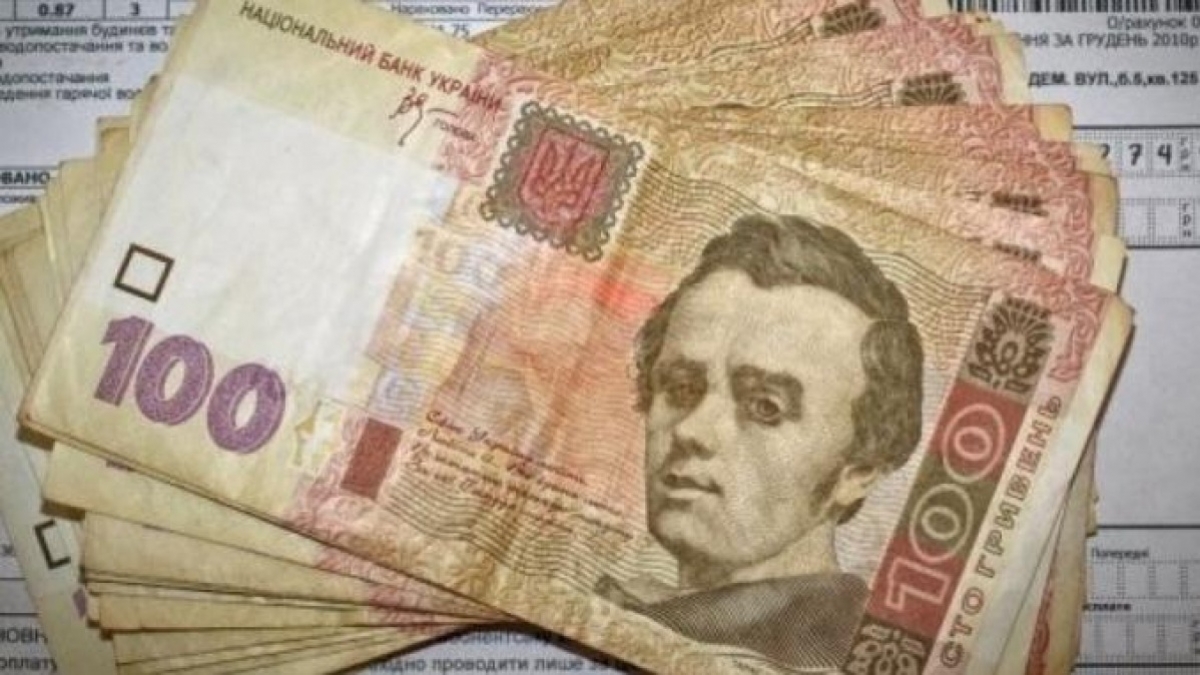 НБУ хочет запретить использовать деньги с счета предпринимателя на собственные нужды