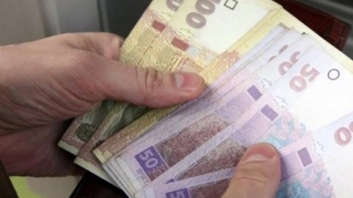 Средняя зарплата в Украине по данным Пенсионного фонда - 9 300 гривен