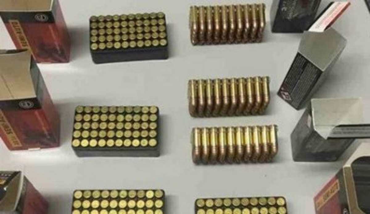 Cотрудник Павлоградского отдела полиции продавал патроны через интернет