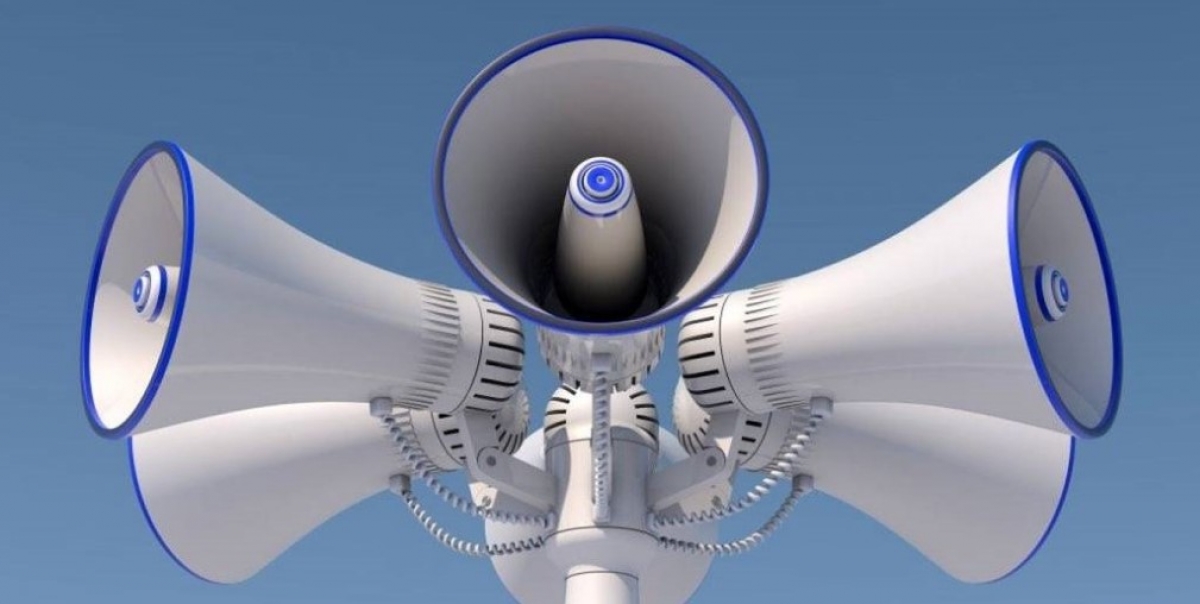 В конце ноября на Днепропетровщине будут звучать сирены