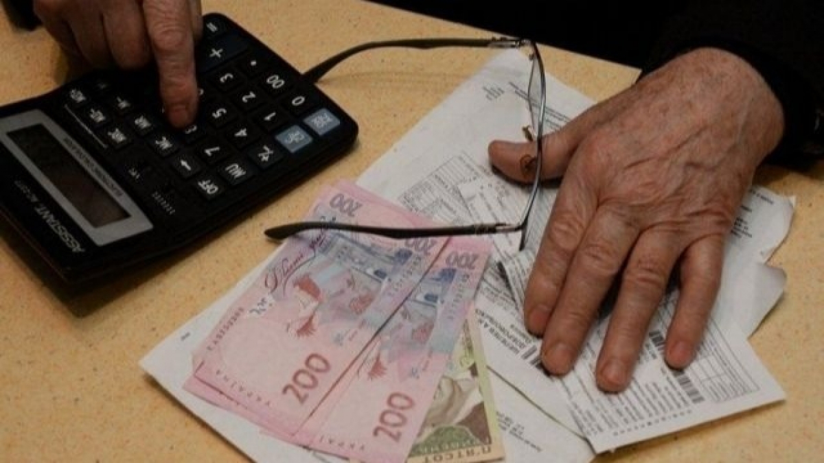 О субсидии -  ответы на популярные вопросы