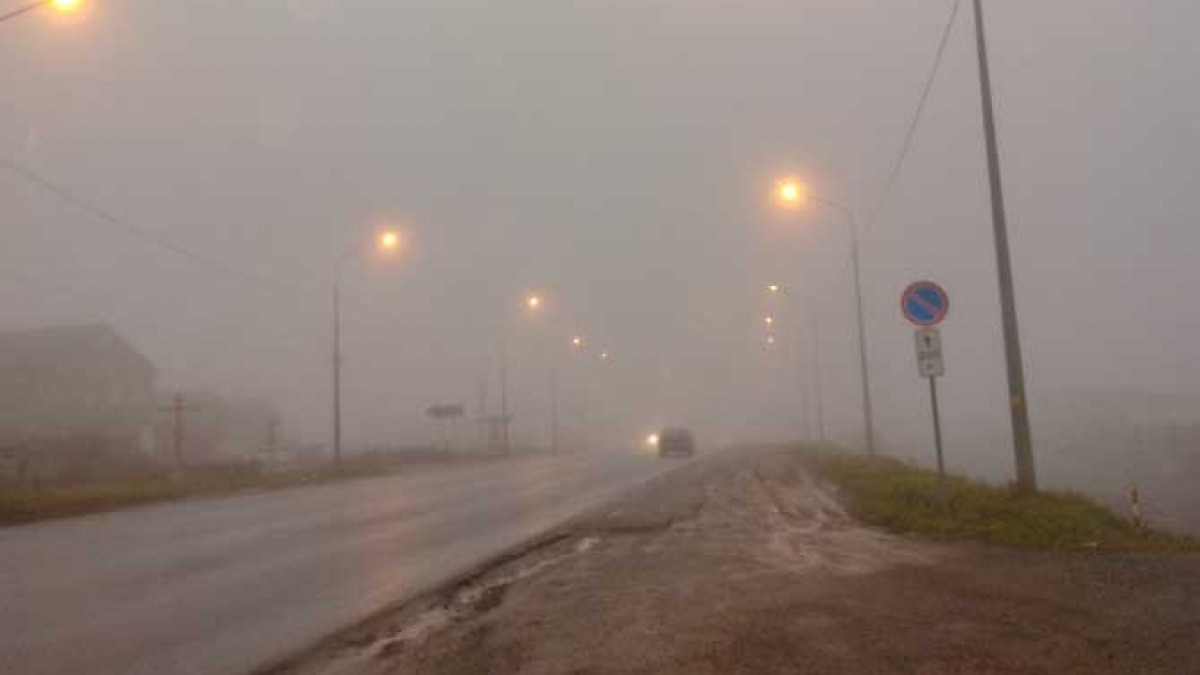 Синоптики прогнозируют сильный туман