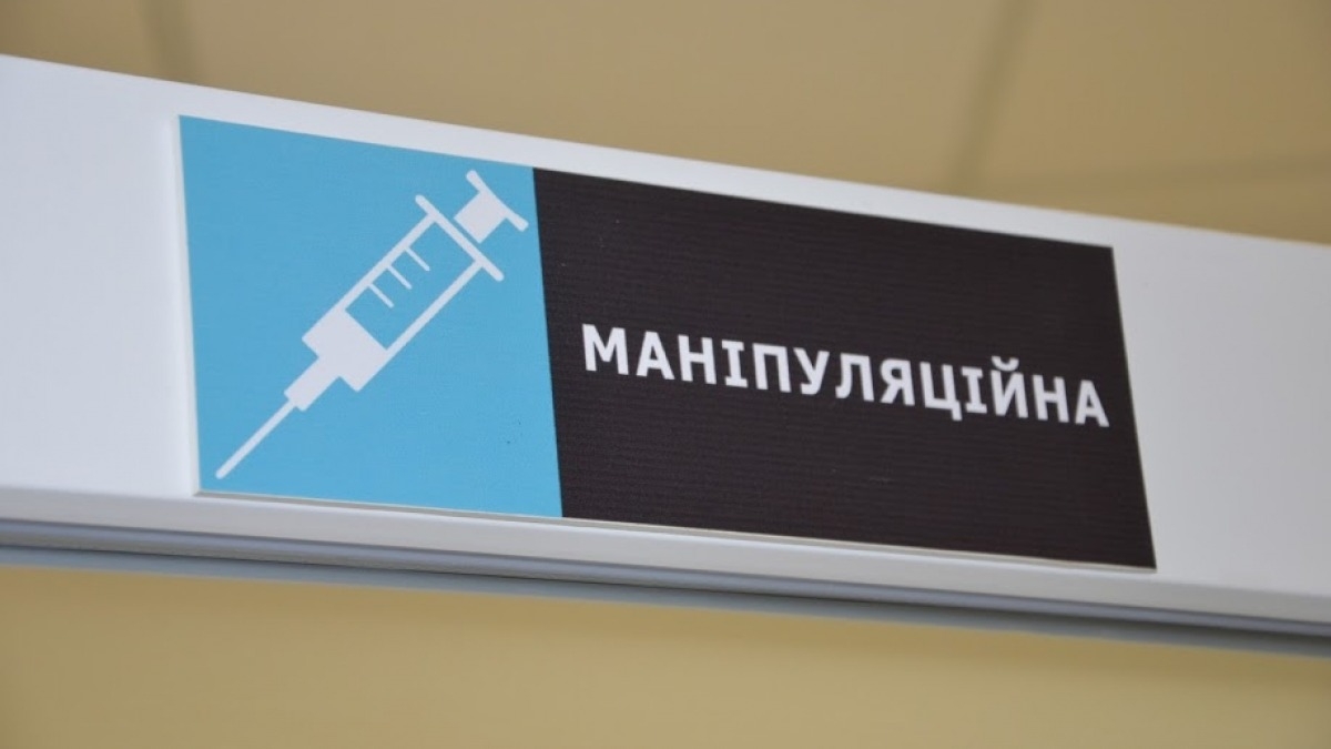 В 2019 в области от кори уже вакцинировались 93 тыс человек