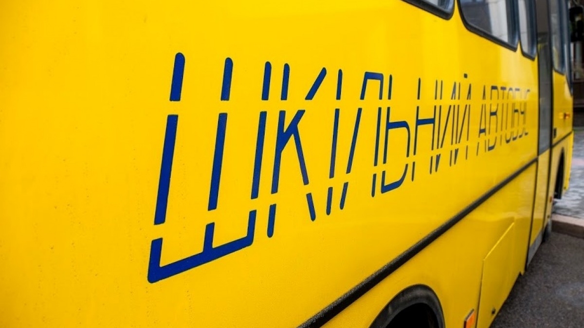 В 2019 году для школ области закупили 27 новых автобусов