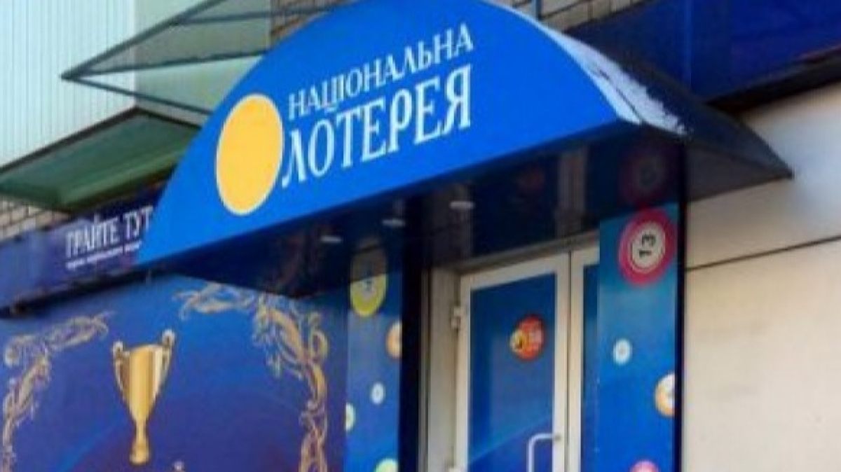 В пятницу до 16-00 полиция должна закрыть все игровые автоматы и 