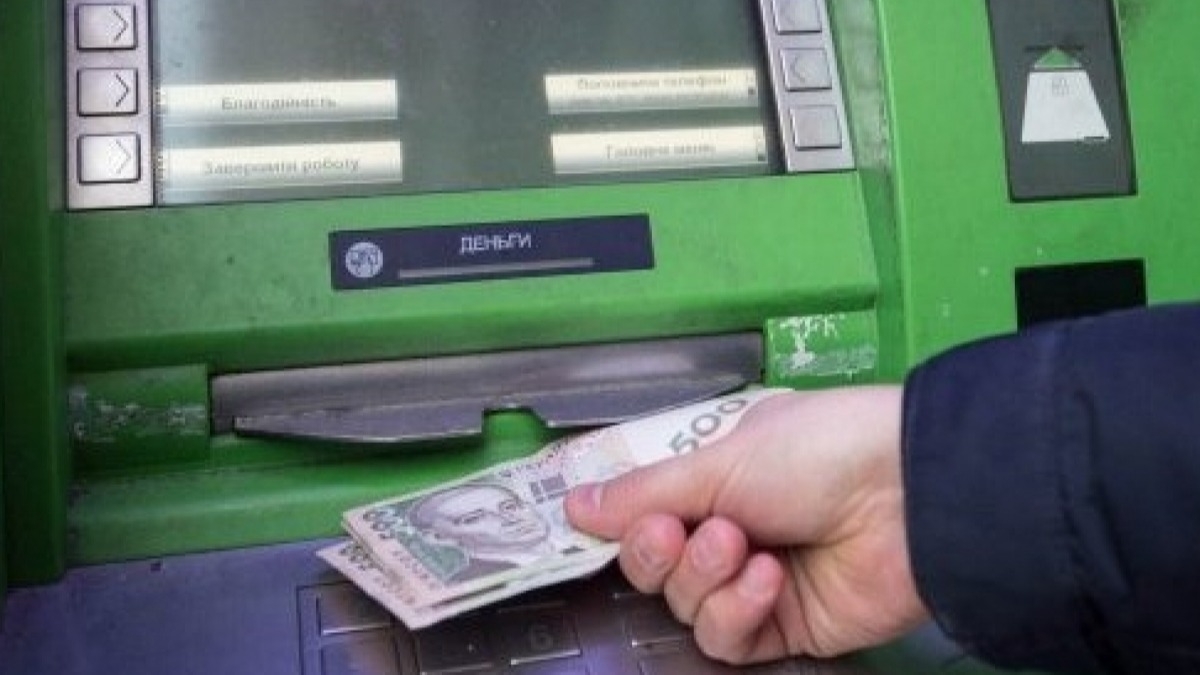 НБУ запретил ФОП тратить деньги с корпоративных счетов на личные нужды