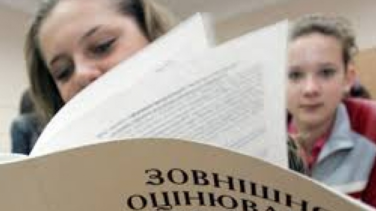 Минобразования открыло 25 реестров - проверить можно студенческие, дипломы и сертификаты ВНО