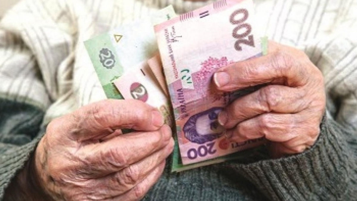 ПФУ увеличил возраст женщин для получения пенсий