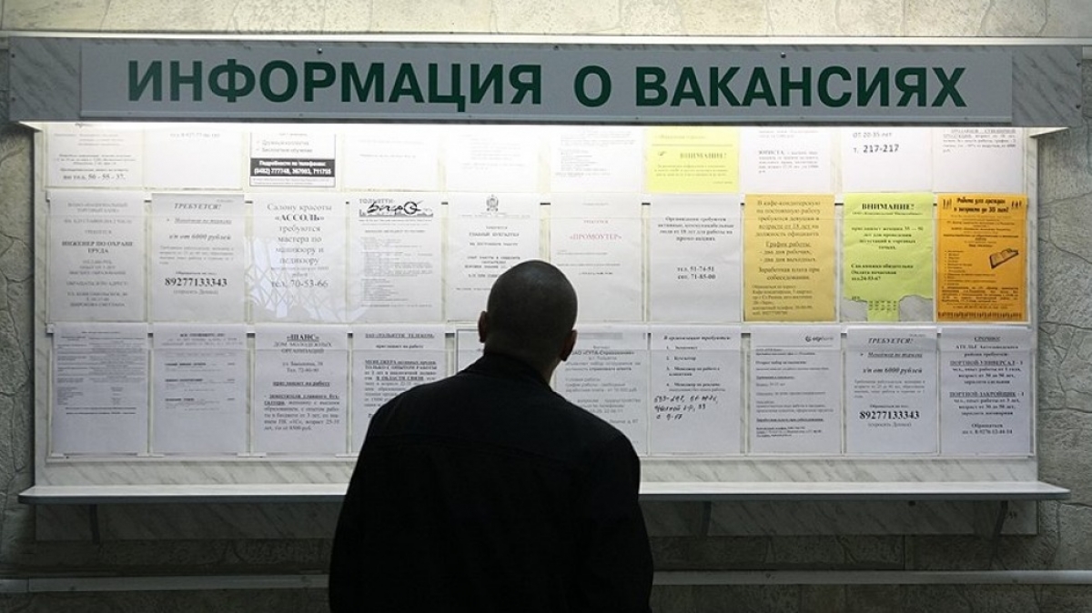 В Украине количество безработных за декабрь выросло почти на 15%