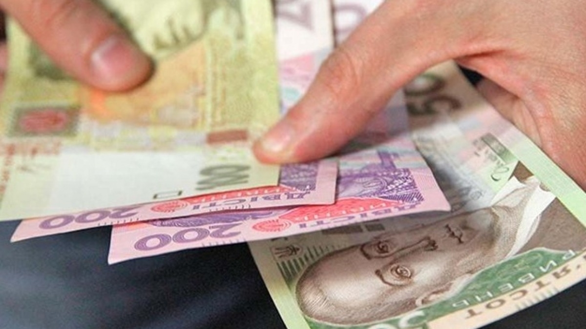 Средний размер пенсий за год вырос на 16,5%