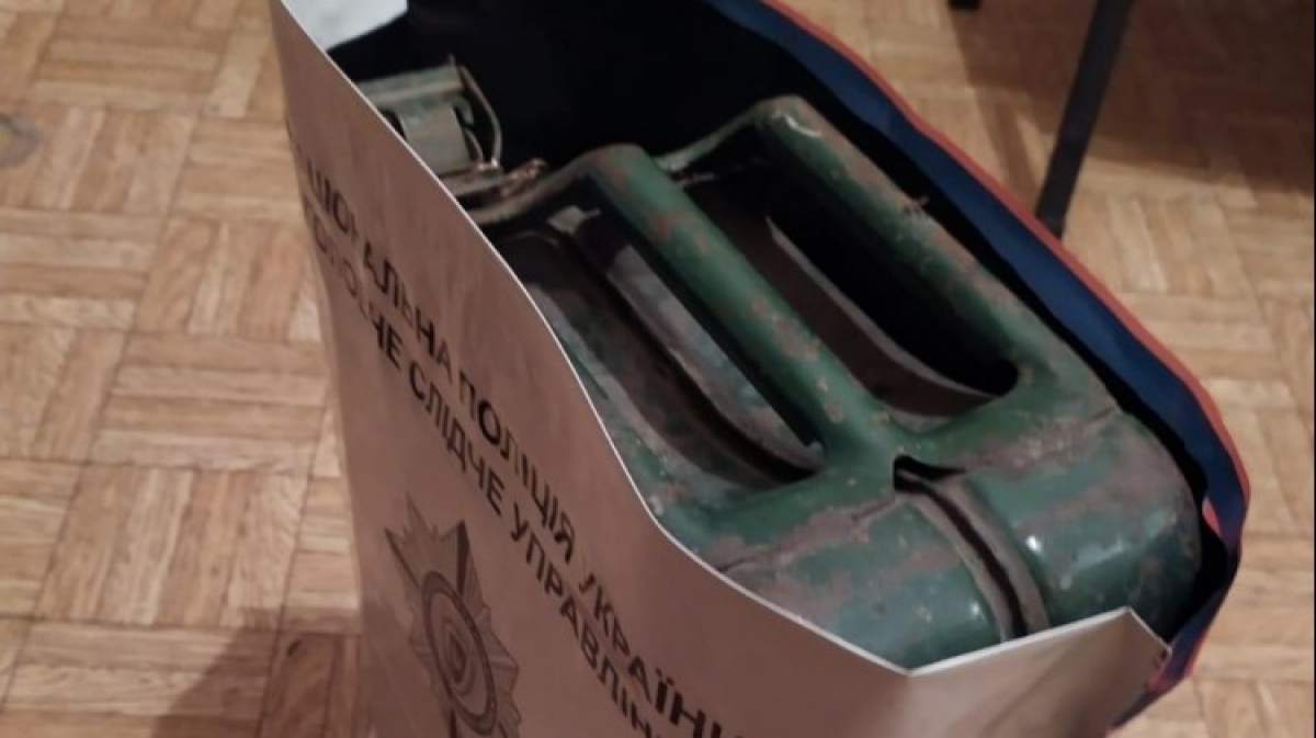 За сообщения о минировании полицейские задержали жителя Павлограда