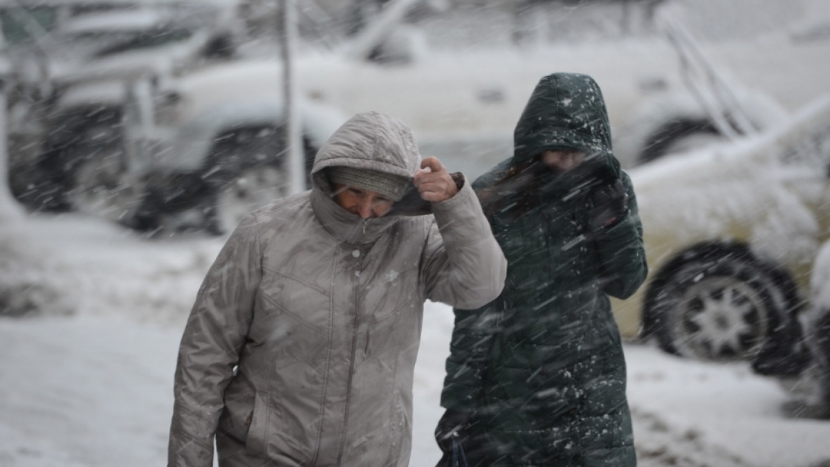 По всей Украине объявили желтый уровень опасности