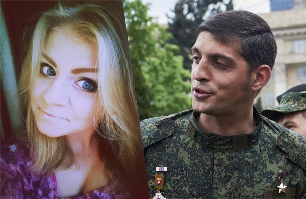 Наша блондиночка. Как павлоградка ликвидировала комбата Гиви 