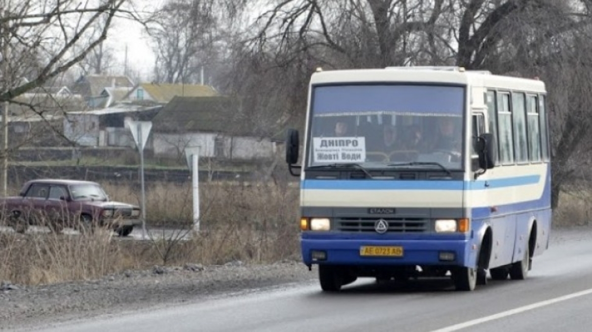 В Павлограде отменили льготный проезд на время карантина, что бы пенсионеры сидели дома