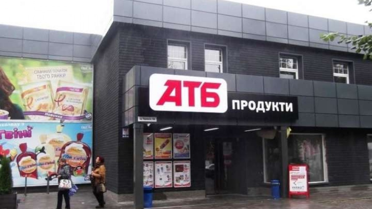 В АТБ вводят время для обслуживания исключительно пенсионеров