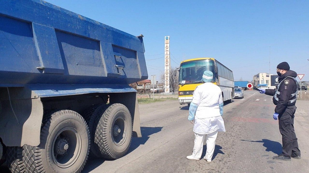 В Першотравенске усилили блокпосты и будут дезинфицировать улицы