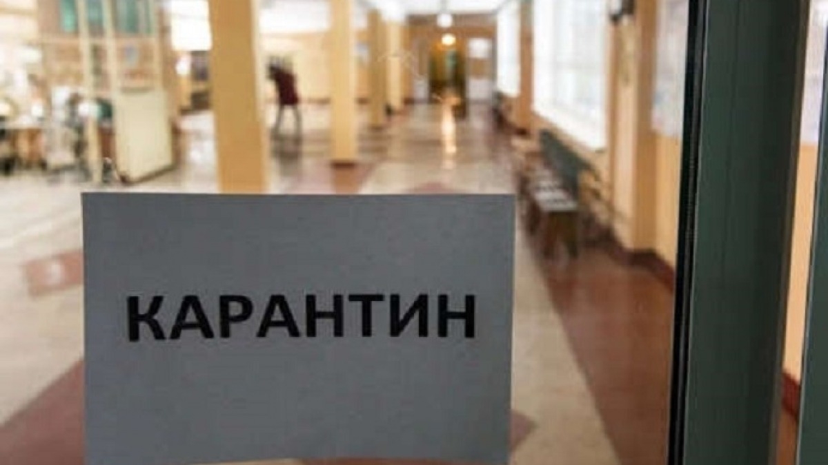 Карантин в Украине продлят до 31 августа - Кабмин