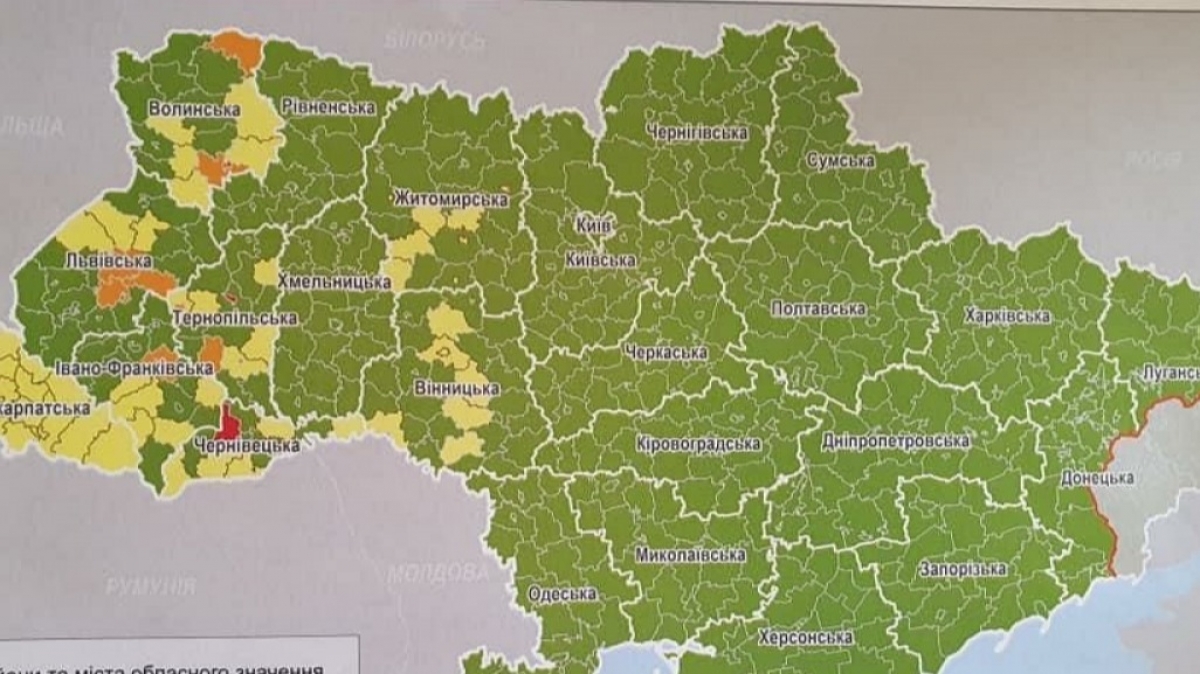В Украине начал действовать разделение на четыре карантинные зоны