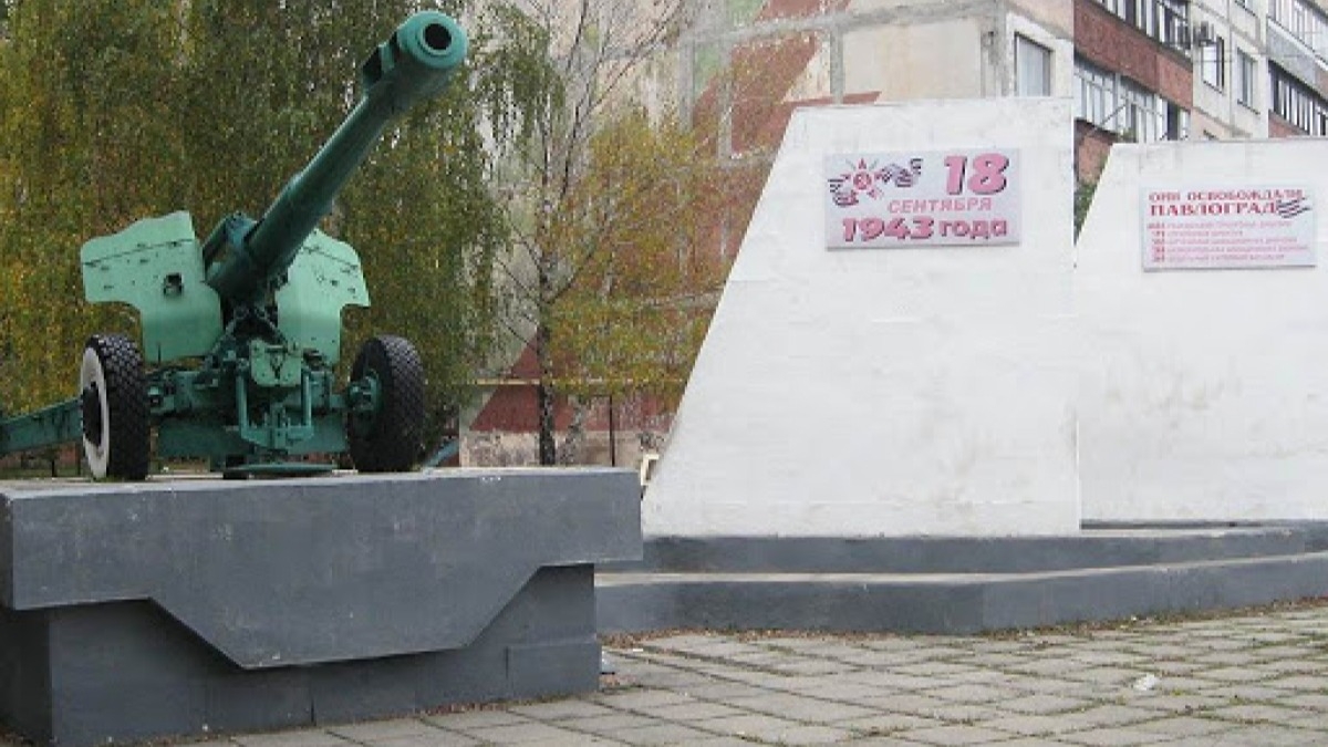 Комиссия по выявлению причины запаха на пос. Химзавод огласила результаты проверки