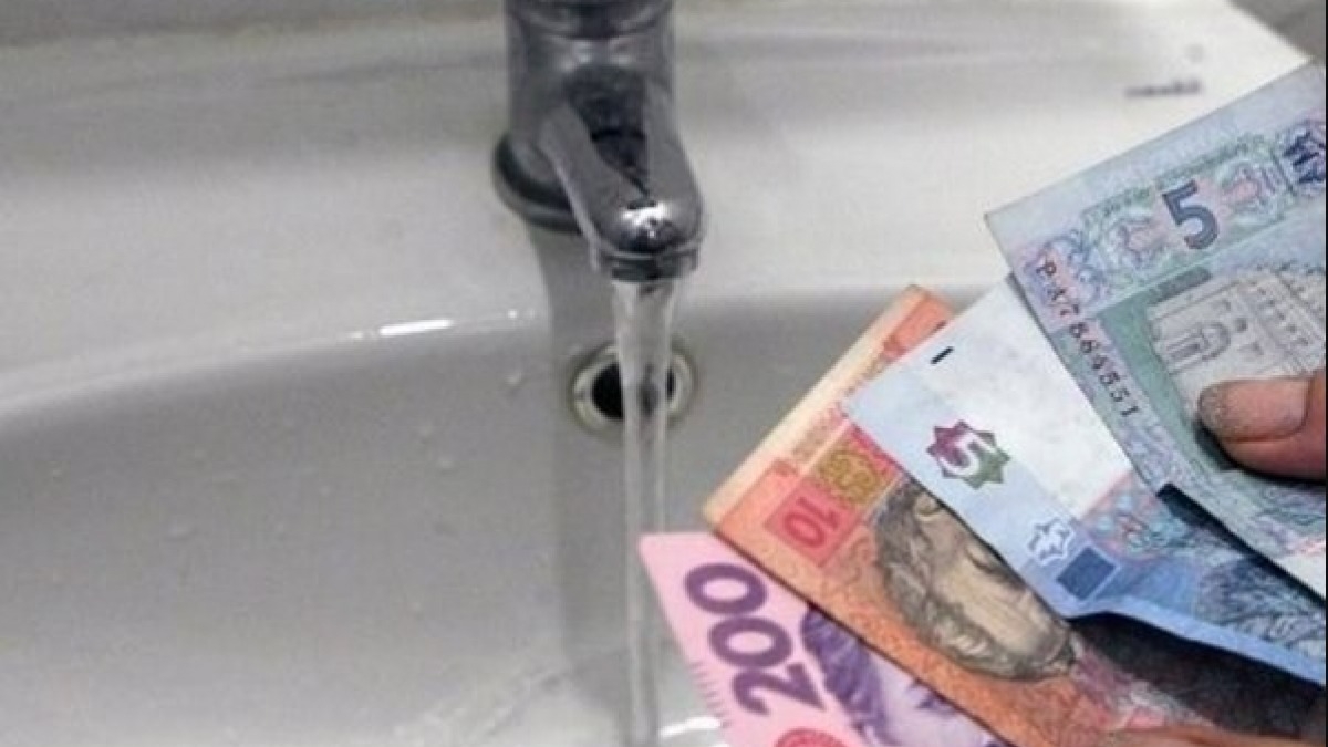 «Павлоградводоканал» опубликовал списки злостных должников