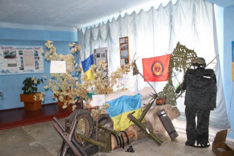 В Павлограде открыли экспозицию в честь героев АТО