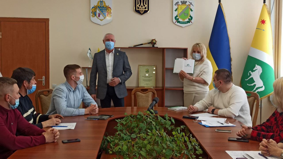 В Павлограде завершился конкурс бизнес-проектов. Кто стал победителем?