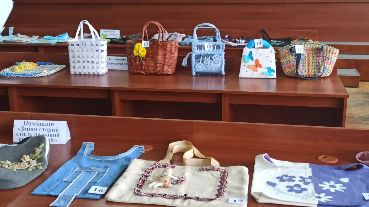 В Павлограде прошел конкурс эко-сумок ко Дням постоянной энергии