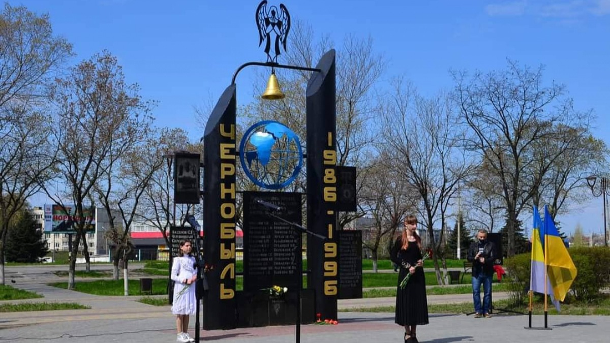 В Терновке отметили 35-летие Чернобыльской трагедии