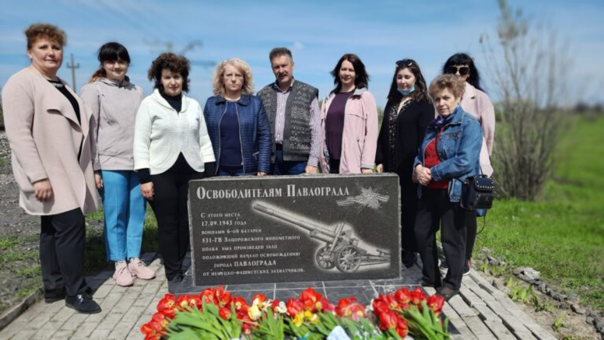 Школьники и учителя Павлограда почтили память погибших во Второй Мировой войне