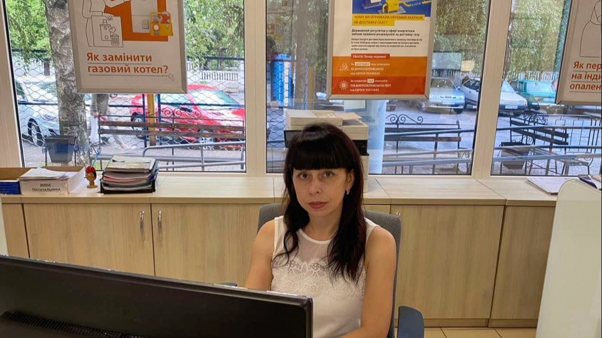 Персональный менеджер для потребителей природного газа Днепропетровщины: кто он и как поможет?